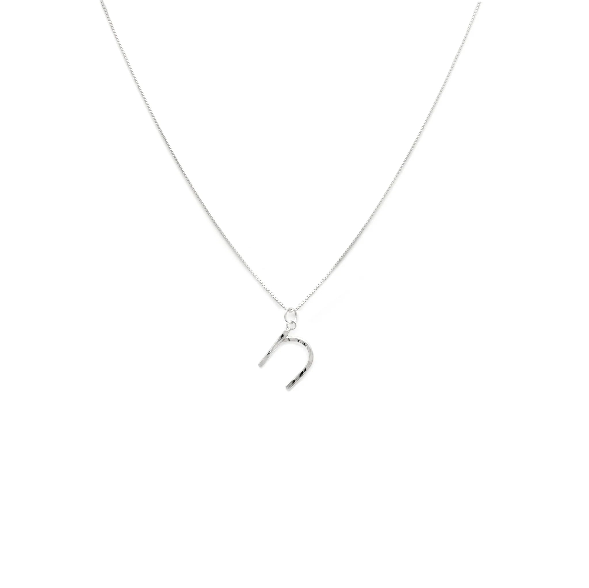 Laughing Sparrow N Letter Necklace
