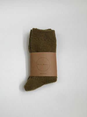 ICELAND WOOL SOCKS - neutral